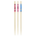 Japan Tokyo Disney Resort Bamboo Chopsticks Set 33cm - Mickey Mouse & Minnie Mouse & Donald Duck - 3