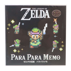 Japan The Legend of Zelda Memo Pad - A Link to the Past / Black