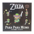 Japan The Legend of Zelda Memo Pad - A Link to the Past / Black - 1