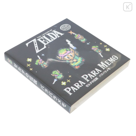 Japan The Legend of Zelda Memo Pad - A Link to the Past / Black - 2