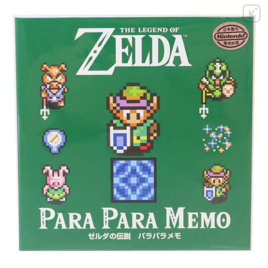 Japan The Legend of Zelda Memo Pad - A Link to the Past / Green - 1