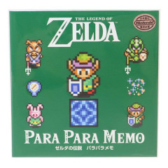 Japan The Legend of Zelda Memo Pad - A Link to the Past / Green