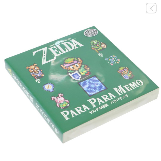 Japan The Legend of Zelda Memo Pad - A Link to the Past / Green - 2