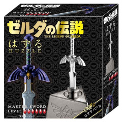 Japan The Legend of Zelda Figure - Tears of the Kingdom / Master Sword Huzzle