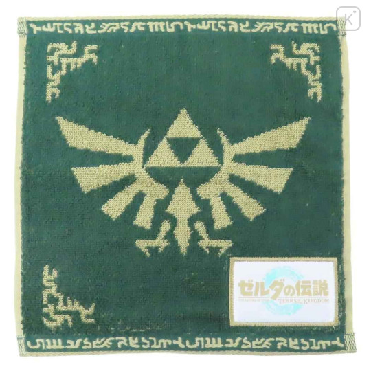 Japan The Legend of Zelda Jacquard Mini Towel Handkerchief - Green - 1