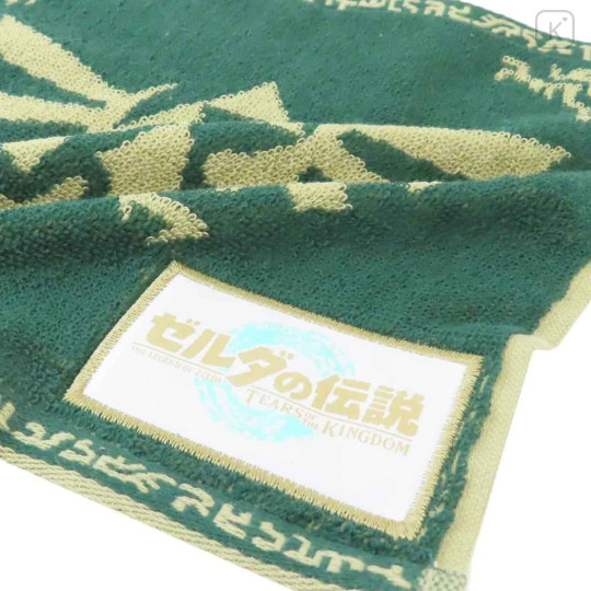 Japan The Legend of Zelda Jacquard Mini Towel Handkerchief - Green - 2