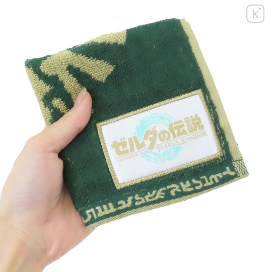 Japan The Legend of Zelda Jacquard Mini Towel Handkerchief - Green - 3