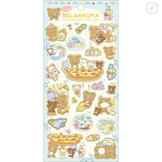 Japan San-X Sheet Sticker - Rilakkuma / Let's All Be Full And Satisfied A - 1