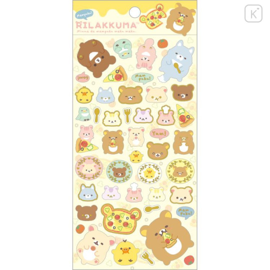 Japan San-X Sheet Sticker - Rilakkuma / Let's All Be Full And Satisfied B - 1