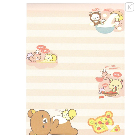 Japan San-X A6 Notepad - Rilakkuma / Let's All Be Full And Satisfied A - 2