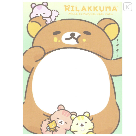 Japan San-X A6 Notepad - Rilakkuma / Let's All Be Full And Satisfied A - 3