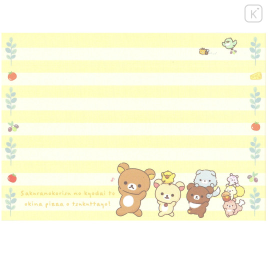 Japan San-X A6 Notepad - Rilakkuma / Let's All Be Full And Satisfied B - 5