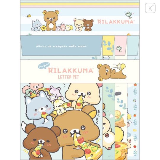 Japan San-X Letter Writing Set - Rilakkuma / Let's All Be Full And Satisfied A - 1