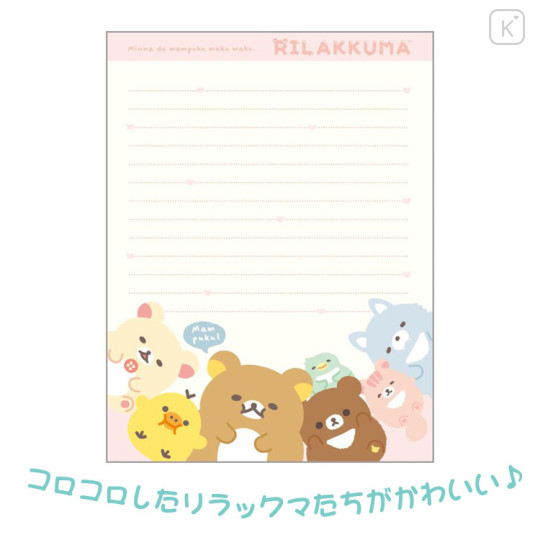 Japan San-X Letter Writing Set - Rilakkuma / Let's All Be Full And Satisfied B - 3