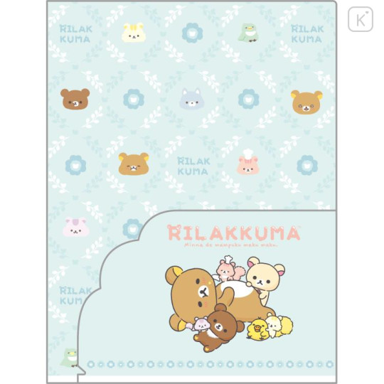 Japan San-X 8 Pockets A4 Clear Holder - Rilakkuma / Let's All Be Full And Satisfied B - 1