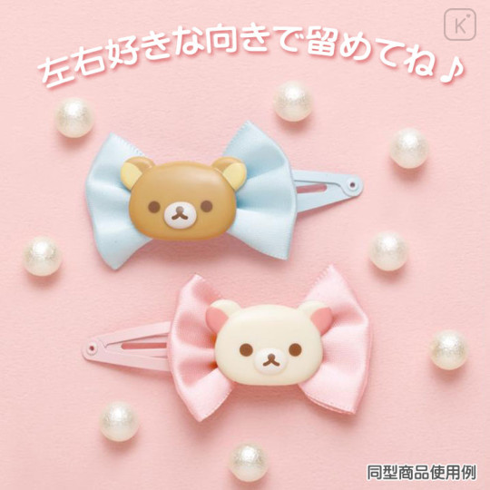 Japan San-X Hairpin 2pcs - Chairoikoguma / Ribbon - 3