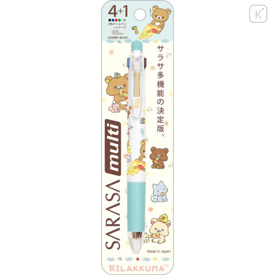 Japan San-X Sarasa Multi 4+1 Pen & Mechanical Pencil - Rilakkuma / Let's All Be Full And Satisfied - 1