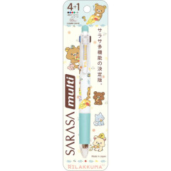 Japan San-X Sarasa Multi 4+1 Pen & Mechanical Pencil - Rilakkuma / Let's All Be Full And Satisfied