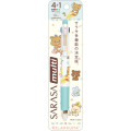 Japan San-X Sarasa Multi 4+1 Pen & Mechanical Pencil - Rilakkuma / Let's All Be Full And Satisfied - 1