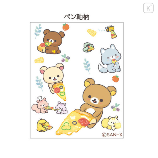 Japan San-X Sarasa Multi 4+1 Pen & Mechanical Pencil - Rilakkuma / Let's All Be Full And Satisfied - 2