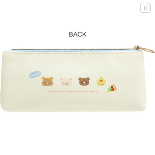 Japan San-X Pen Pouch - Rilakkuma / Let's All Be Full And Satisfied - 2