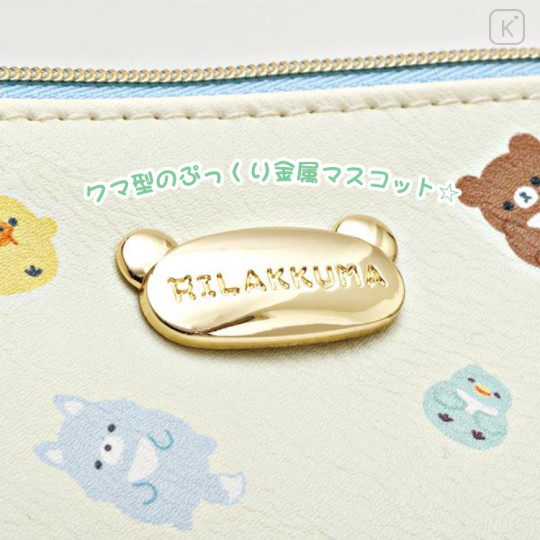 Japan San-X Pen Pouch - Rilakkuma / Let's All Be Full And Satisfied - 3