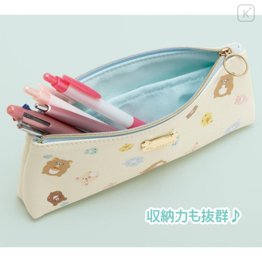 Japan San-X Pen Pouch - Rilakkuma / Let's All Be Full And Satisfied - 4