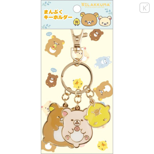 Japan San-X Triple Keychain - Rilakkuma / Let's All Be Full And Satisfied A - 1