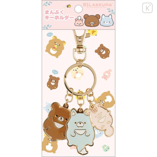 Japan San-X Triple Keychain - Rilakkuma / Let's All Be Full And Satisfied B - 1