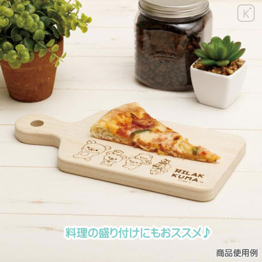 Japan San-X Mini Cutting Board - Rilakkuma / Let's All Be Full And Satisfied - 3