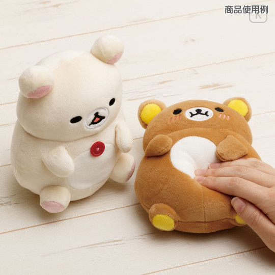 Japan San-X Rolling Plush - Korilakkuma / Let's All Be Full And Satisfied - 3