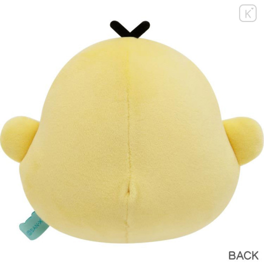 Japan San-X Rolling Plush - Kiiroitori / Let's All Be Full And Satisfied - 2