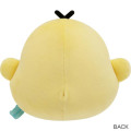 Japan San-X Rolling Plush - Kiiroitori / Let's All Be Full And Satisfied - 2