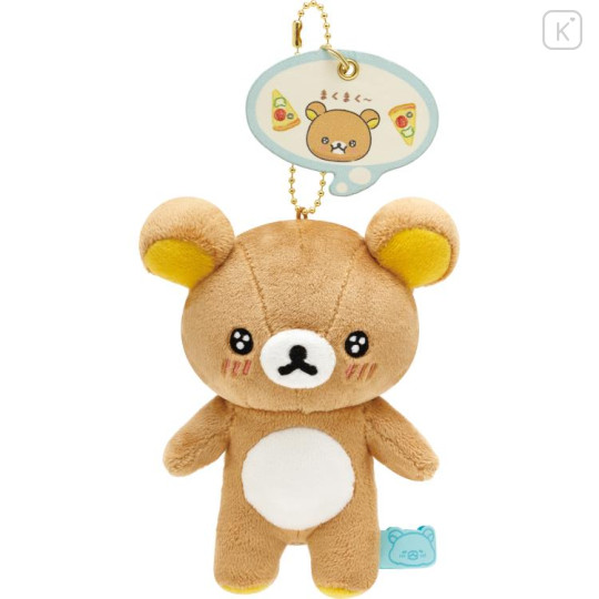 Japan San-X Hanging Plush - Rilakkuma / Let's All Be Full And Satisfied - 1