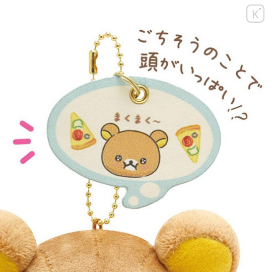 Japan San-X Hanging Plush - Rilakkuma / Let's All Be Full And Satisfied - 4