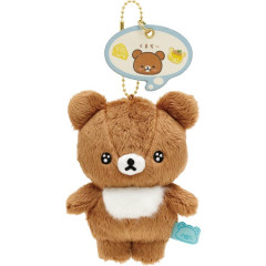Japan San-X Hanging Plush - Chairoikoguma / Let's All Be Full And Satisfied