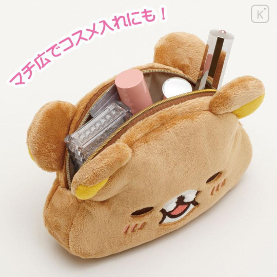 Japan San-X Die-cut Pouch - Rilakkuma / Let's All Be Full And Satisfied - 4