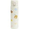 Japan San-X Stainless Steel Bottle - Rilakkuma / Let's All Be Full And Satisfied - 1