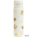 Japan San-X Stainless Steel Bottle - Rilakkuma / Let's All Be Full And Satisfied - 2