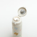 Japan San-X Stainless Steel Bottle - Rilakkuma / Let's All Be Full And Satisfied - 3