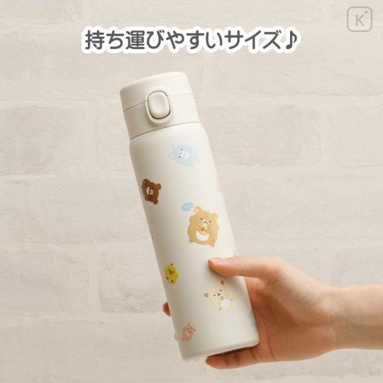 Japan San-X Stainless Steel Bottle - Rilakkuma / Let's All Be Full And Satisfied - 4