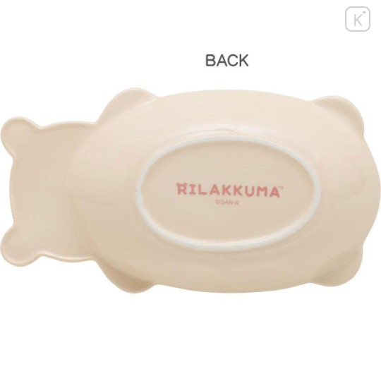 Japan San-X Plate - Korilakkuma / Let's All Be Full And Satisfied - 2