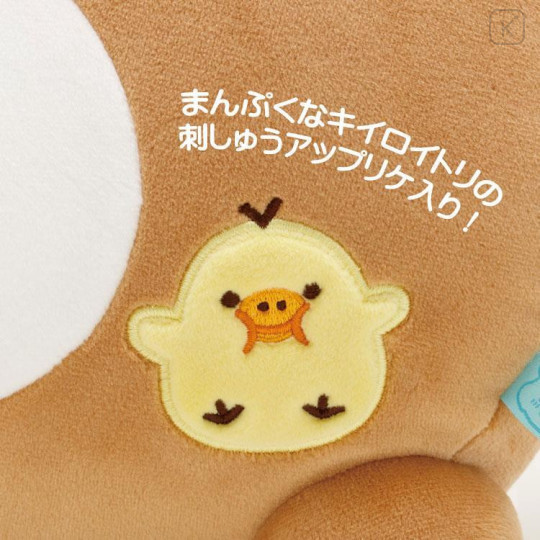 Japan San-X Plush Toy - Rilakkuma / Let's All Be Full And Satisfied - 4