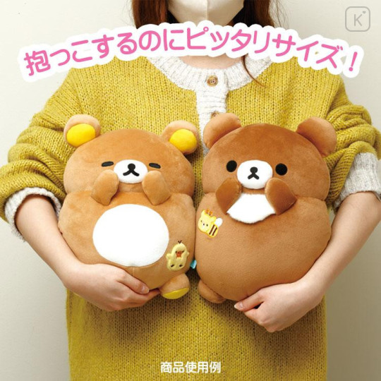 Japan San-X Plush Toy - Rilakkuma / Let's All Be Full And Satisfied - 5