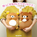 Japan San-X Plush Toy - Rilakkuma / Let's All Be Full And Satisfied - 5