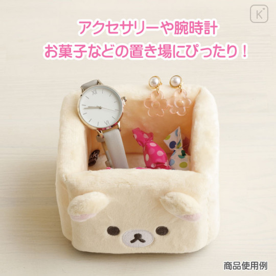 Japan San-X Multipurpose Tray (M) - Korilakkuma - 3