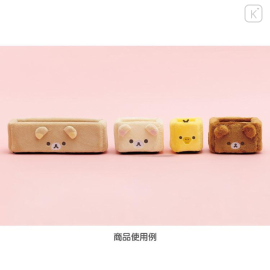 Japan San-X Multipurpose Tray (M) - Korilakkuma - 5