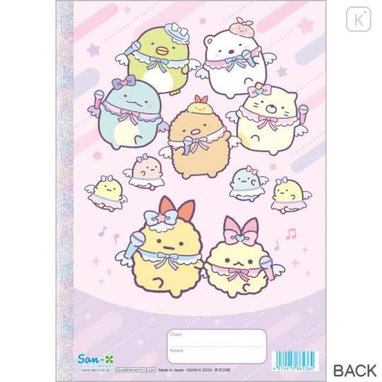 Japan San-X B5 Plain Notebook - Sumikko Gurashi / Angelic Idol - 2