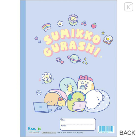 Japan San-X B5 Plain Notebook - Sumikko Gurashi / Relax Time - 2