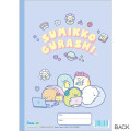 Japan San-X B5 Plain Notebook - Sumikko Gurashi / Relax Time - 2